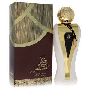 Al Haramain Jameela by Al Haramain Concentrated Perfume Oil 0.34 oz
